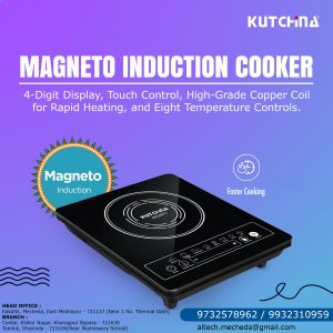 ALTECH KUTCHINA 25 SEP 2023