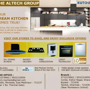 THE ALTECH 4 SEP 2023