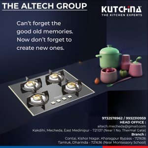 altech kutchina 13 sep 2023