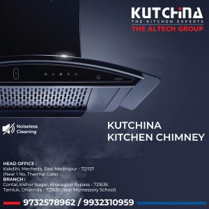 altech kutchina 20 sep 2023