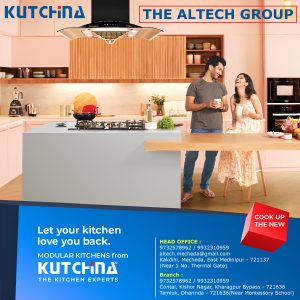 altech kutchina 2023 8 sep