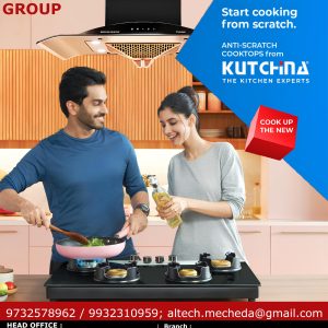 altech kutchina 6 nov 2023